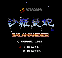 Title Screen