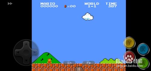 fc超级玛丽1最快通关流程